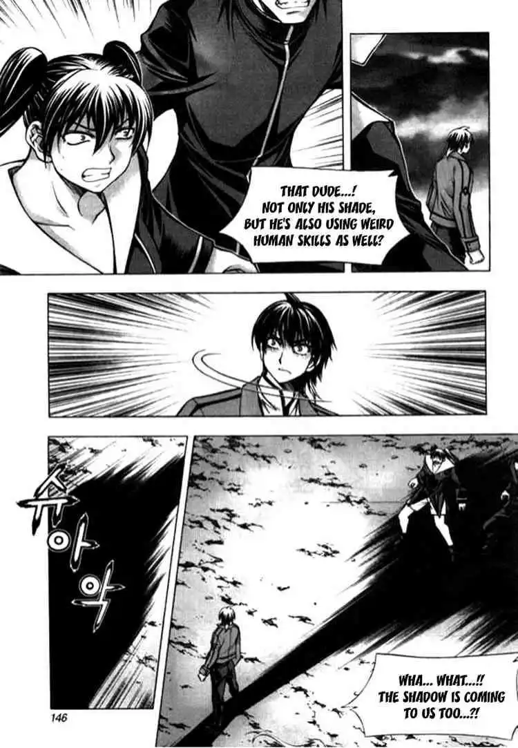 Shade - The Other Side of Light Chapter 14 20